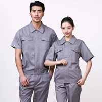 Дымчато-серый (костюм с короткими рукавами)