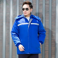 Классический цветной синий стеганый съемный вкладыш