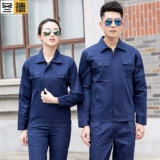 Летний тонкий износостойкий хлопковый лонгслив, комбинезон, защита от ожогов