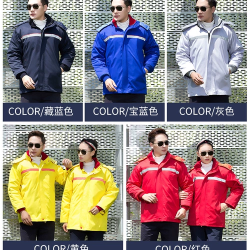 Электронный антистатический пуховик для работы, увеличенная толщина