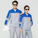 Летний тонкий дышащий износостойкий лонгслив подходит для мужчин и женщин, комбинезон, делается под заказ