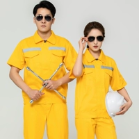 Желтые нарукавники, комплект, короткий рукав