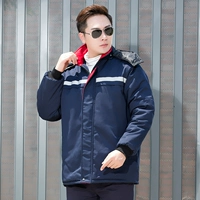 Классический цветной синий стеганый съемный вкладыш