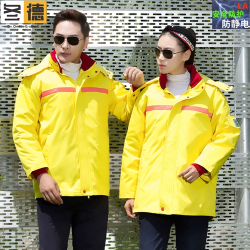 Электронный антистатический пуховик для работы, увеличенная толщина