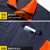 Хлопковый электронный лонгслив для работы, увеличенная толщина, защита от ожогов, делается под заказ