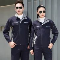 Тибетский синий с серым (набор)