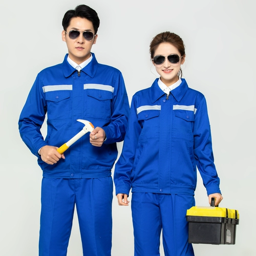 Мужской дорожный светоотражающий комбинезон