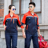 Оранжевое плечо с тибетской синей анти -световой полосой (набор)