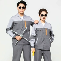 Глубокий серый со светло -серым (набор)