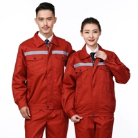 Бордовый комплект