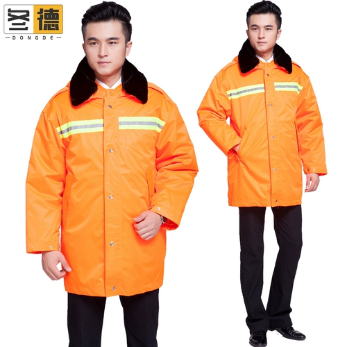 Демисезонный длинный светоотражающий пуховик для работы, удерживающая тепло куртка, средней длины