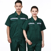 Зеленые нарукавники, комплект, короткий рукав