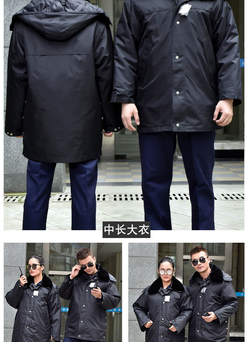 Blouson hiver pour homme - Ref 3114109 Image 22