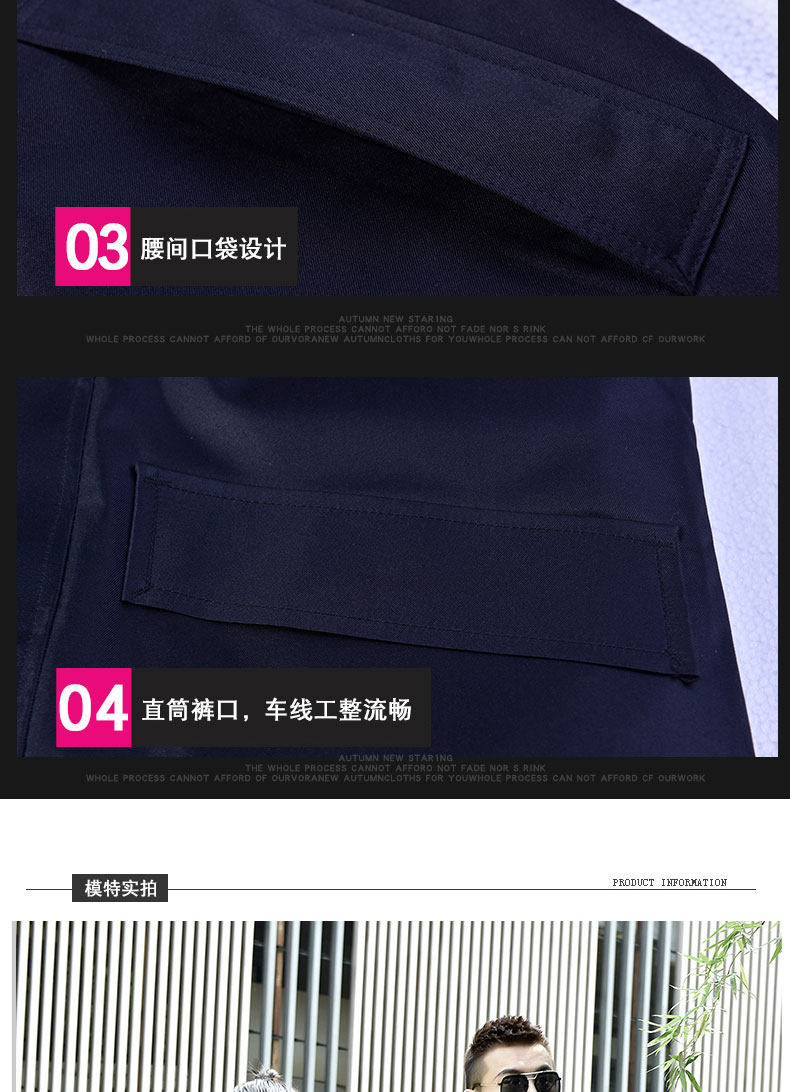 Blouson hiver pour homme - Ref 3114109 Image 18