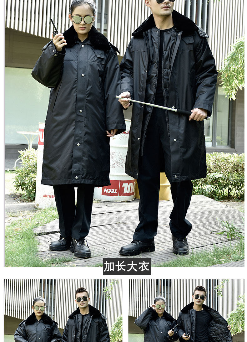 Blouson hiver pour homme - Ref 3114109 Image 19