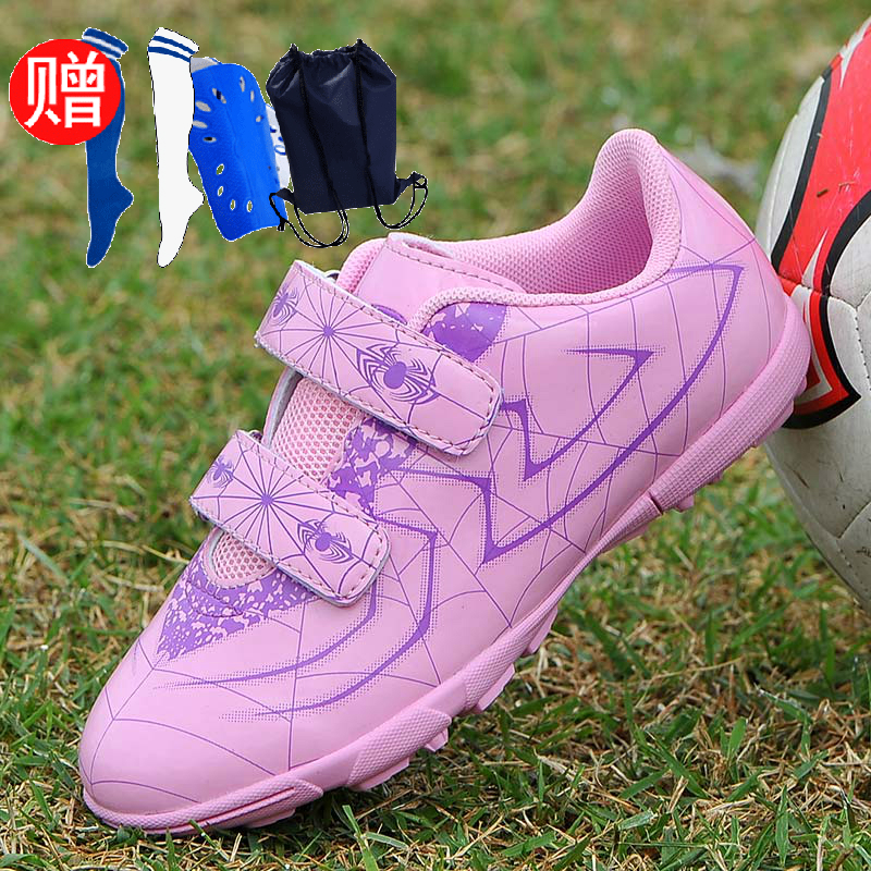 Children's football shoes Magic sticked non-slip teenagers boys' training shoes girl students in broken nails room