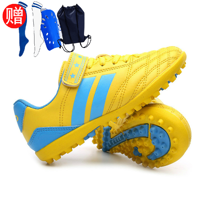 Great Boy Children Football Shoes Boys Shatter Elementary School Boys Training Shoes Boys Girls Girls Girls Magic Sticked to children