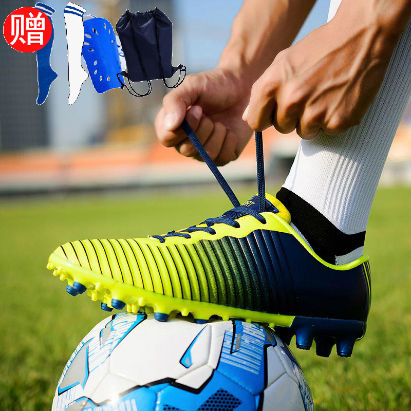 Primary School Children Football Shoes Children Men And Women Training Shoes Breathable Non-slip Football Shoes Teenagers Young Children Abrasion Resistant Long Nails