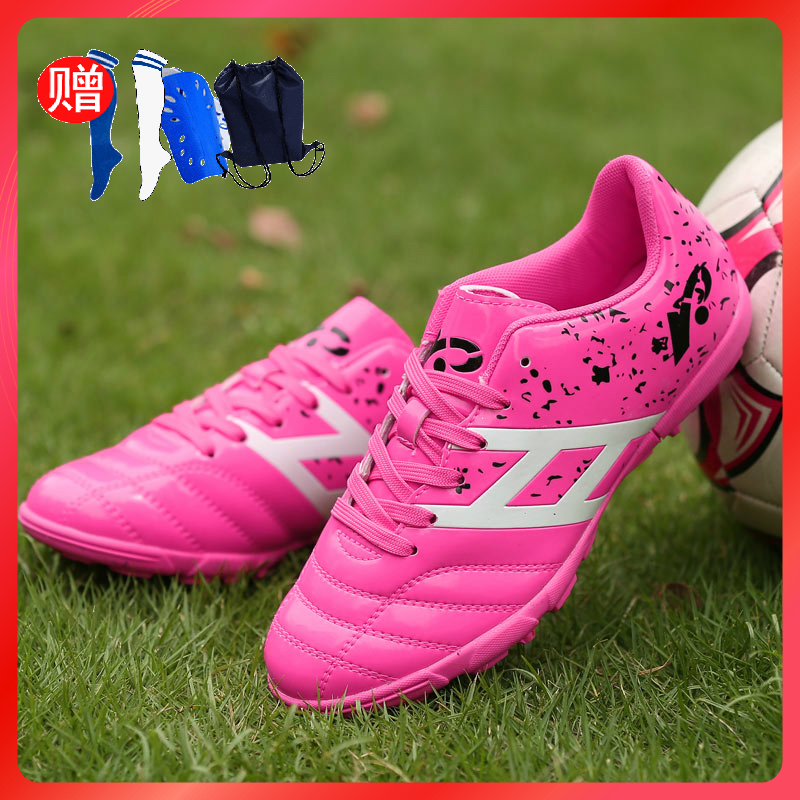 Elementary School Kids Football Shoes Daughter Boy Boy Boy Crush Boy Girl Breathable Non-slip Abrasion Resistant Training Shoes Short Nail Comfort Woman