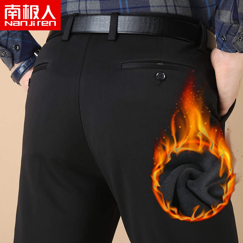 Gulf-plug trousers in winter plus thicker men's trousers daddy business middle-aged men plus trousers in winter wear