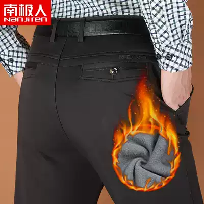 Antarctic people plus velvet pants men's straight tube loose business casual pants dad pants middle-aged and elderly cotton thickening