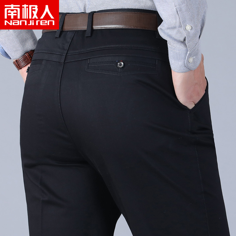 South Pole Man All cotton Men's pants Spring and Autumn Men Casual Pants Loose Pants Fall Middle-aged Business Dad Pants