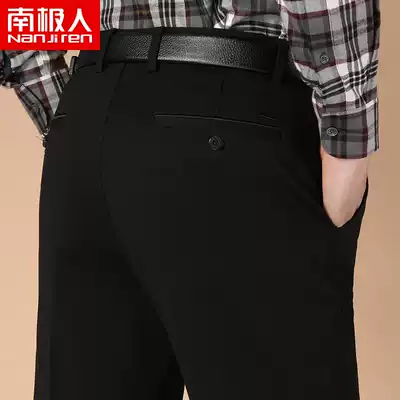 Antarctic spring and autumn men's dad pants Men's spring casual pants trousers loose business four-sided elastic men's pants