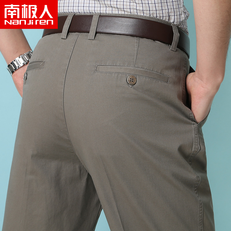 South Pole Dads Pants Men's Pants Men's Spring Men's Business Casual Pants Middle-aged Men Pure Cotton Straight Barrel Loose Western Pants
