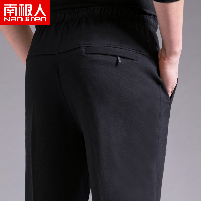 South Pole among older sports pants Loose Pants Loose pants tightness waist Men's pants Dad Spring pants Long pants Wee pants