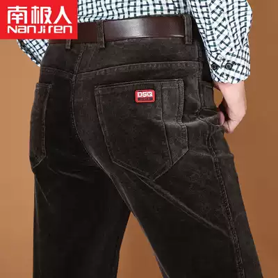 Antarctic cotton corduroy men's pants loose men's plus velvet winter pants Business casual pants middle-aged strip velvet pants