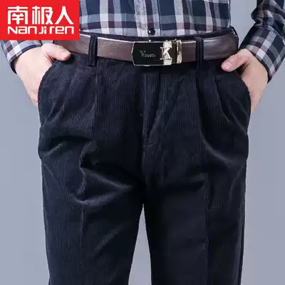 Antarctic corduroy pants Men's business loose men's pants casual autumn dad pants men's middle-aged, middle-aged and elderly