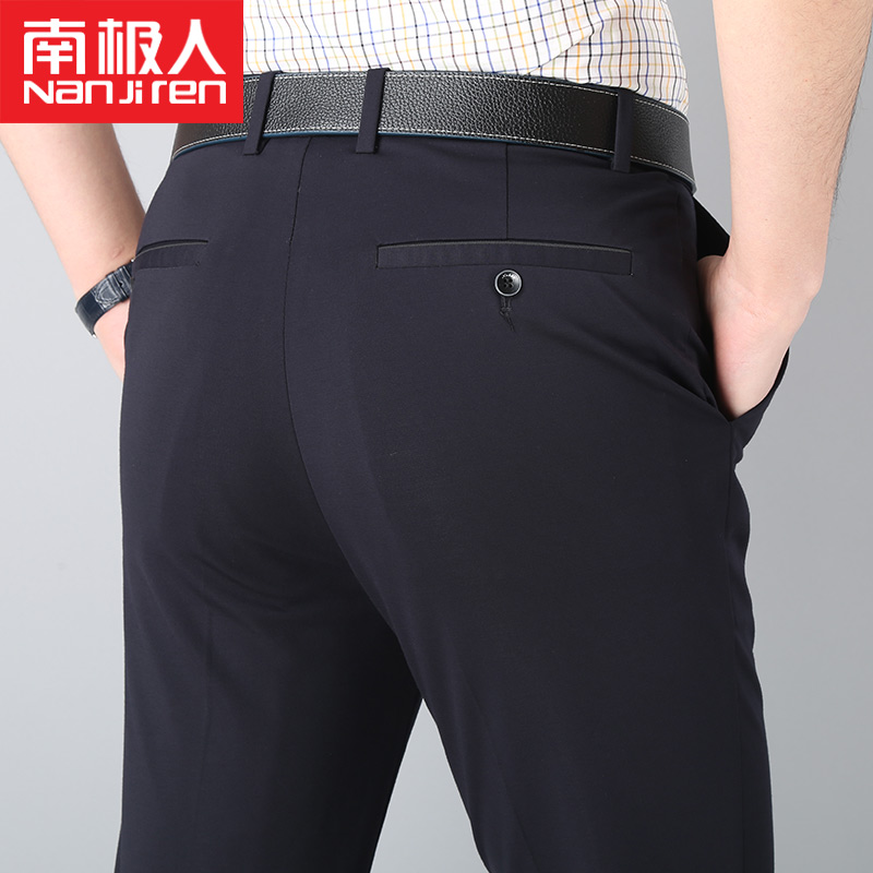 Dad wear men's pants elastic loose ice silk casual pants men's spring and autumn thin high-end silky middle-aged men's pants