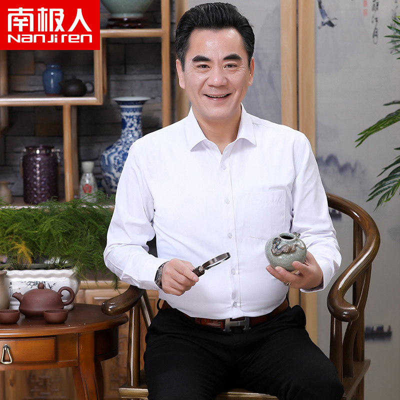 South Pole Pure Color Shirt Men's Middle-aged Shirt Spring Autumn Season Money Long Sleeve Shirt New Pint Dad 40-50 Year Old Man