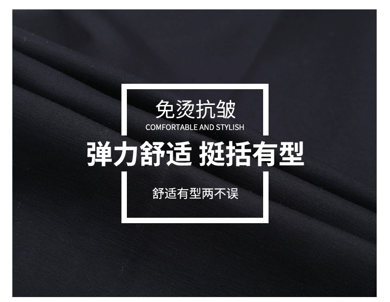 Mùa hè quần nam băng lụa mỏng của nam giới quần quần âu căng cao kinh doanh người đàn ông lỏng lẻo của quần cha trung niên quần quần sịp nam