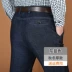 Nam cực lỏng quần jean nam mùa thu quần jean nam kinh doanh thẳng quần jeans cha quần thể thao Cao bồi