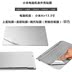 Millet notebook air sticker bảo vệ 12,5 máy tính 13,3 inch trọn bộ 13 phụ kiện vỏ phim Phụ kiện máy tính xách tay