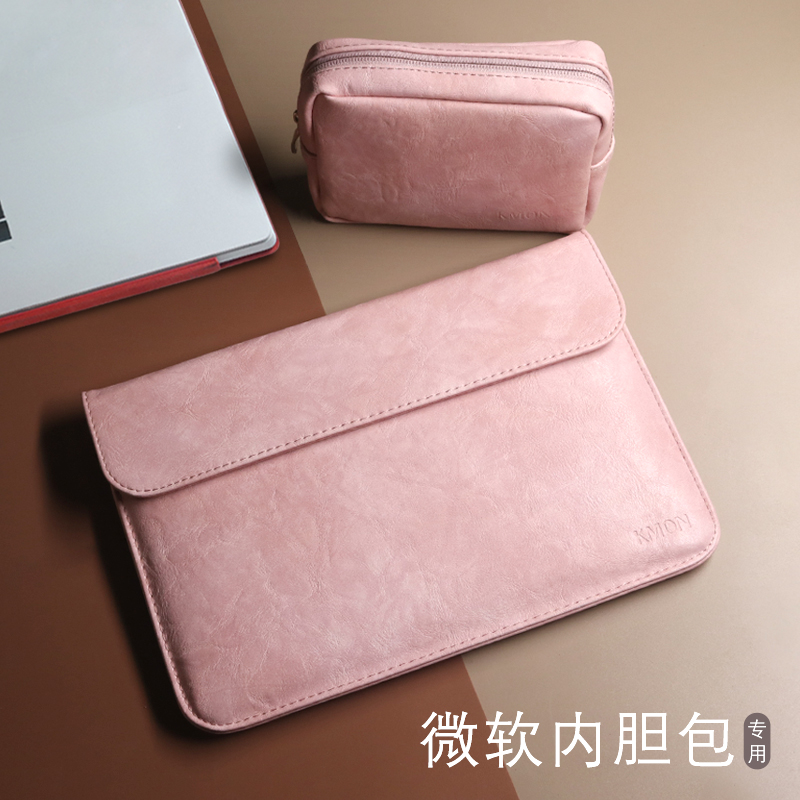 Apply Microsoft New Surface Laptop liner Pack Laptop protective sleeves 13 5 inch Tablet bag accessories shell Men and women cute portable containing bag minimalist