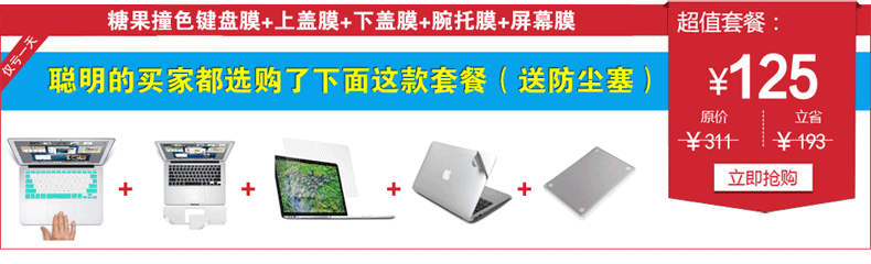 Concentrateur USB - Ref 367062 Image 34