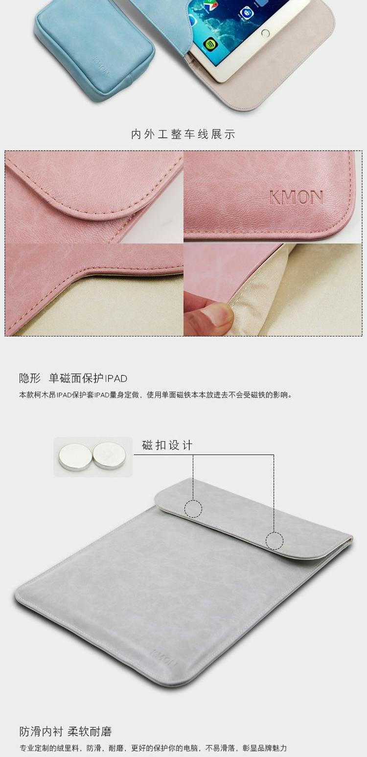 2018 mới iPad Air2 vỏ bảo vệ máy tính bảng Air1 bên trong túi mini bảo vệ vỏ Apple 5/6 bao da Pro9.7 inch vỏ iPad chống rơi a1893 bao gồm tất cả đơn giản - Phụ kiện máy tính bảng bàn phím logitech cho ipad