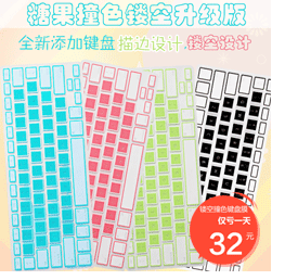 Concentrateur USB - Ref 367062 Image 14