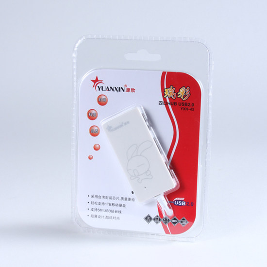 Concentrateur USB - Ref 367062 Image 45