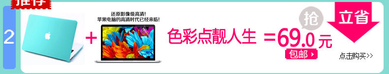 Concentrateur USB - Ref 367062 Image 24