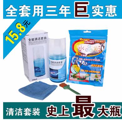 Concentrateur USB - Ref 367062 Image 11