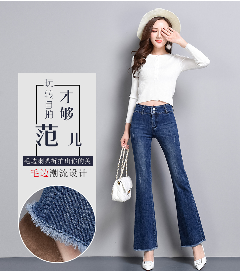 Jean femme - Ref 3194004 Image 15