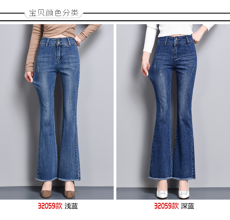 Jean femme - Ref 3194004 Image 16