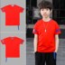 Lên trên một mảnh ngắn tay t-shirt 2018 mùa hè vừa mới và con trai lớn mùa hè thường lụa mặc băng của trẻ em. 