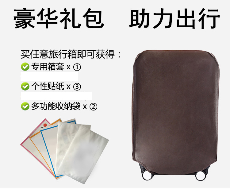 Phiên bản tiếng Hàn của lưới hành lý màu đỏ in phổ bánh xe nữ sinh viên 24 inch góc phải xe đẩy trường hợp nam du lịch mật khẩu hành lý thủy triều vali to