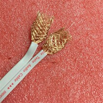 Original American ETA music feast M14 2 Fever flat speaker cable HI-FI speaker surround loose cable