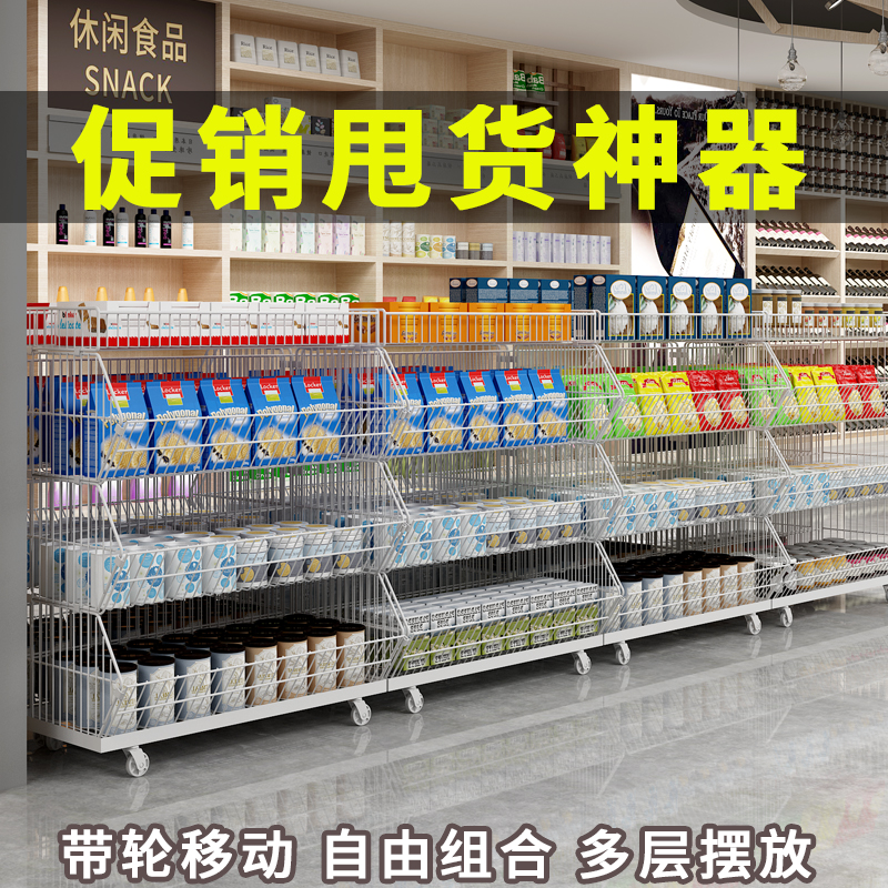 Supermarket Mall Flower Truck Shelving Special Price Dump Truck Promotion Bench Test Eat Ground Stall Goods With Wheels Mobile Show Shelf