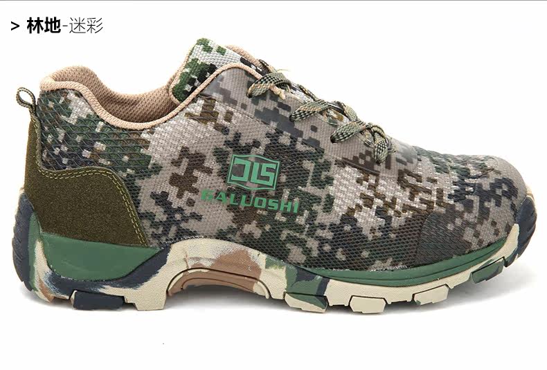 Boots militaires pour homme - amortissement - Ref 1398451 Image 19